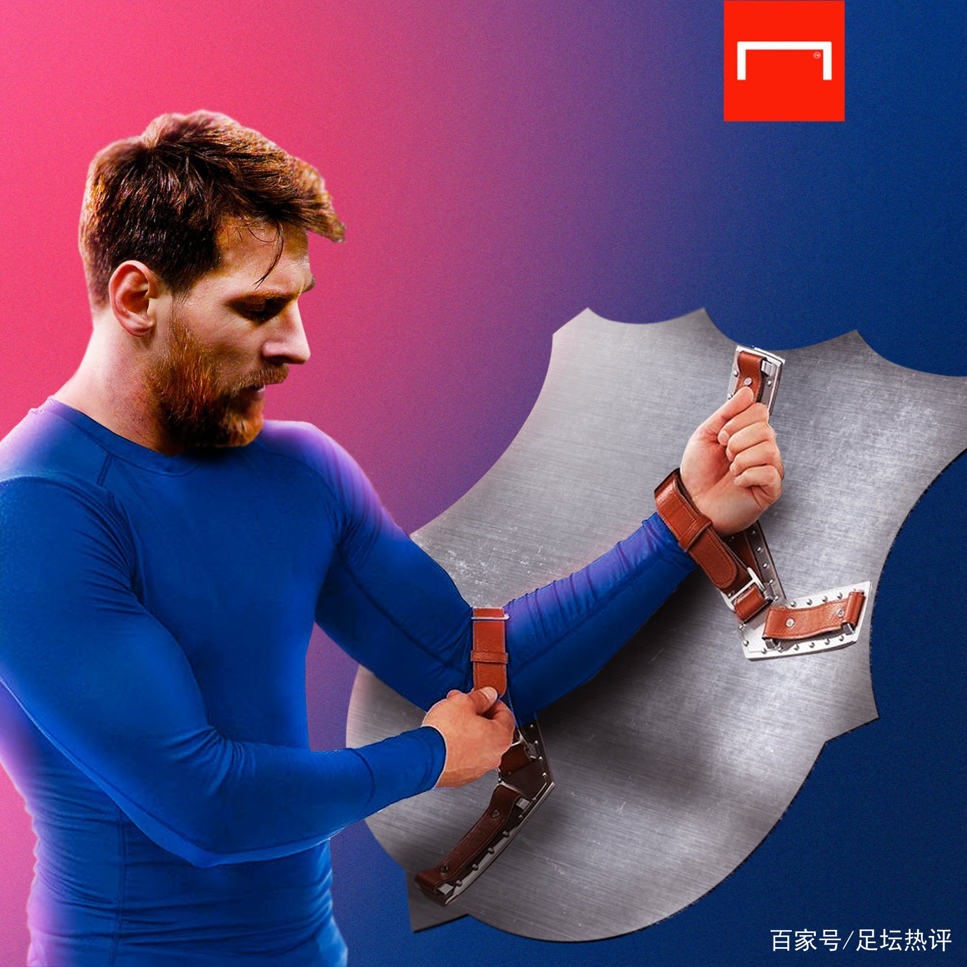 值得一